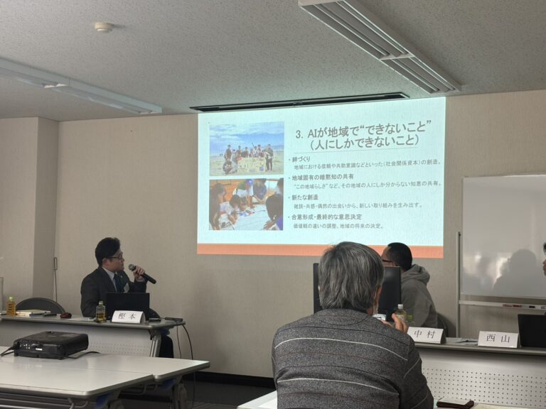 事務局長（樫本凱斗）