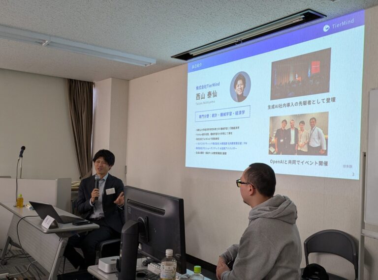 西山泰仙氏・中村仁氏